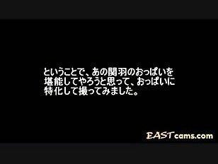 Kanu unchou amateur cosplay